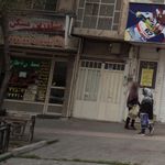 دفتراملاک خورشید