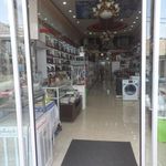 لوازم خانگی ایمانی