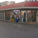 سوپرمارکت احمدی