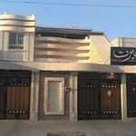 سالن زیبایی حیرت