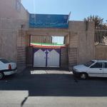 مدرسه راهنمایی تیزهوشان نوشاد