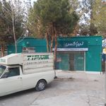 تیپاکس شعبه سناباد