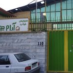 تخت و سرویس خواب نوزاد و نوجوان آرام چوب
