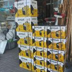 فروشگاه ابزار سلیمی