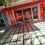 پیتزا ساندوچی دلفین