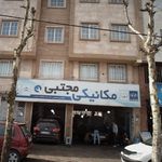 مکانیکی مجید زیرک
