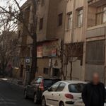 مسکن نگین تهران 