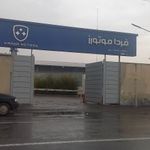 تعمیرگاه خودروسازی فردا