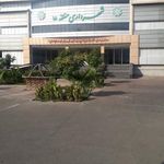 ساختمان شماره ۲ شهرداری منطقه ۱۸