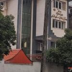 اداره کل ثبت احوال استان مازندران