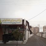 روکش سرای همایونی