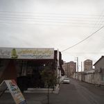 روکش سرای همایونی