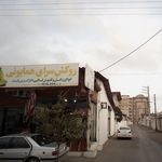 روکش سرای همایونی