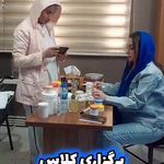 آموزشگاه طب سنتی و گیاهان دارویی ماد