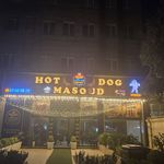 هاتداگ مسعود شعبه یوسف آباد