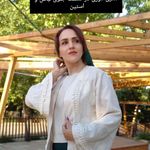 مزون کوک مدرن