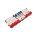 لوازم اداری حقبیان