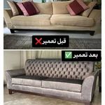 عرفان مومنی