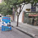 AVAND Computer Center