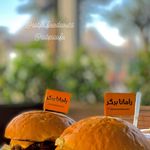 فست فود رامانا