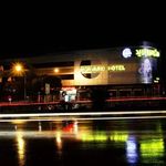 هتل مروارید تهران