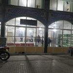 مسجد النبی