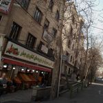 میوه و فرآورده های کشاورزی چیذر