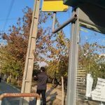 ایستگاه اتوبوس میرزا بابائی