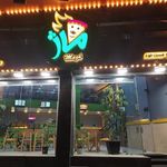 فست فود ماژ