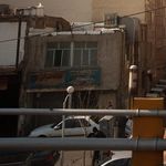 روضه بیت الحسن