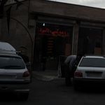 خدمات تخصصی برق خودرو