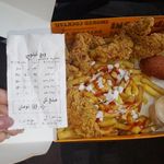 ویچ‌کیلویی