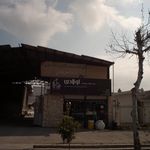 فروشگاه لوازم ساختمانی و بهداشتی عالیشاه