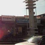 سپر سازی رحیم
