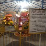 شهربازی ۲۲ بهمن