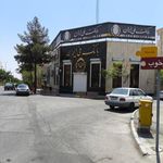 بانک ملی شعبه چمران