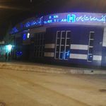 بانک صادرات شعبه شهرستان کرمان