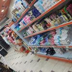 سوپرمارکت مکران