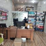 AVAND Computer Center