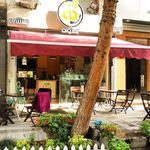 آبمیوه و بستنی بهدونه