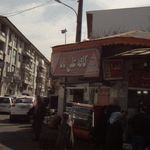 کافه علی بابا 