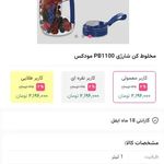 طراحی سایت و نرم افزار آریکام