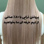 سالن زیبایی m2