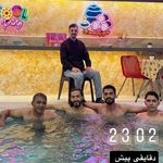 مرکز ماساژ اسپا لند در گرگان
