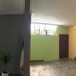 دبیرستان دوره اول و دوم پردیس دانش