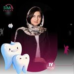 دکتر ساناز طهمورث پور