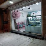 کافه بیانکو