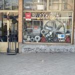فن مرکزی