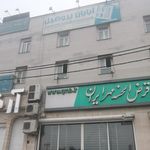 مجتمع گلستان   خدمات برش لیزر انصاری