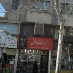 دنیای پروژکتور